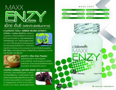Maxx Enzy