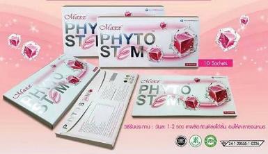 Maxx Phyto Stem Cell แม็กซ์ ไฟโตสเต็มเซลล์